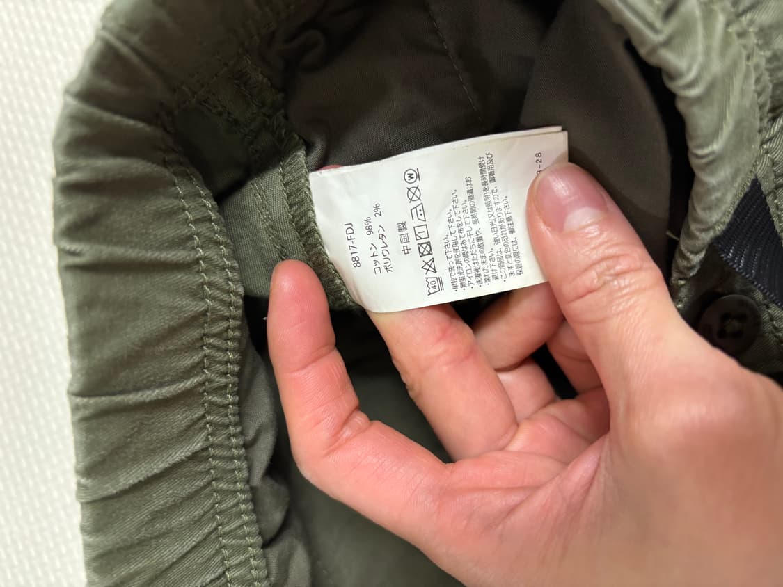 그라미치 NN팬츠 올리브 M 상품이미지3