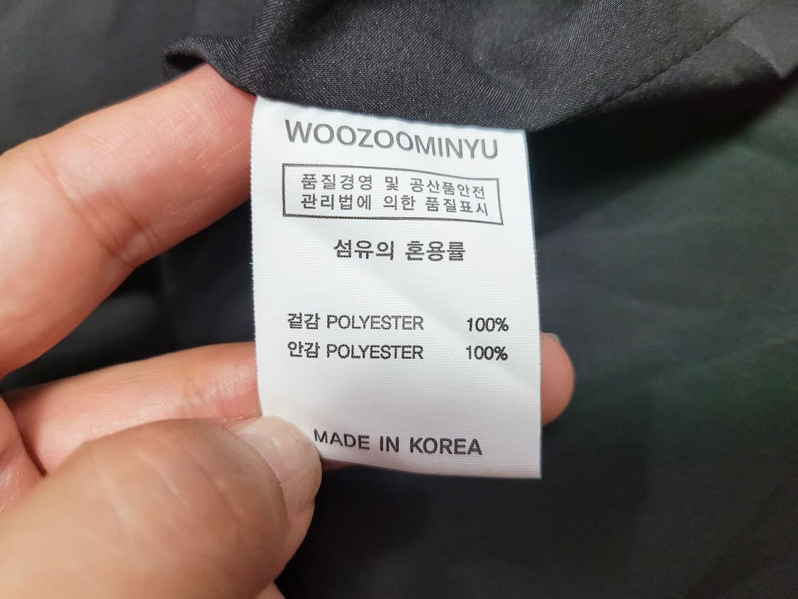 우주미녀(WOOZOOMINYU) 오드리 쉬폰원피스 55-66 새상품 상품이미지10