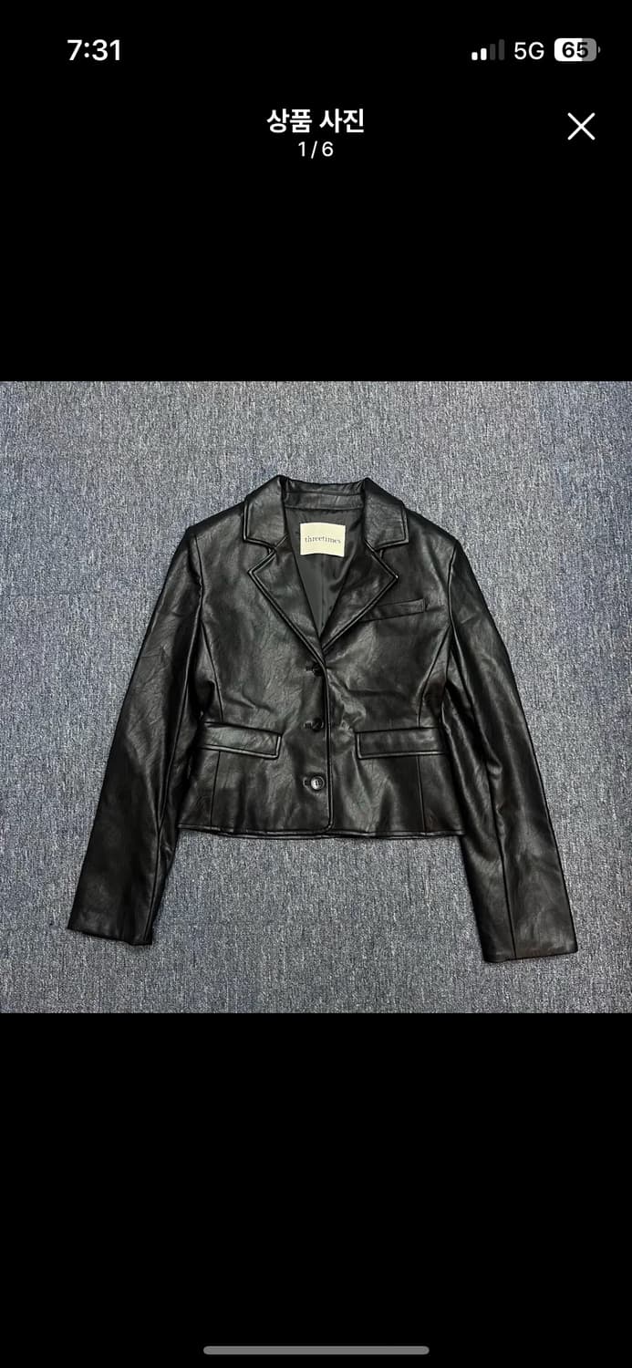쓰리타임즈 가죽 자켓 상품이미지1
