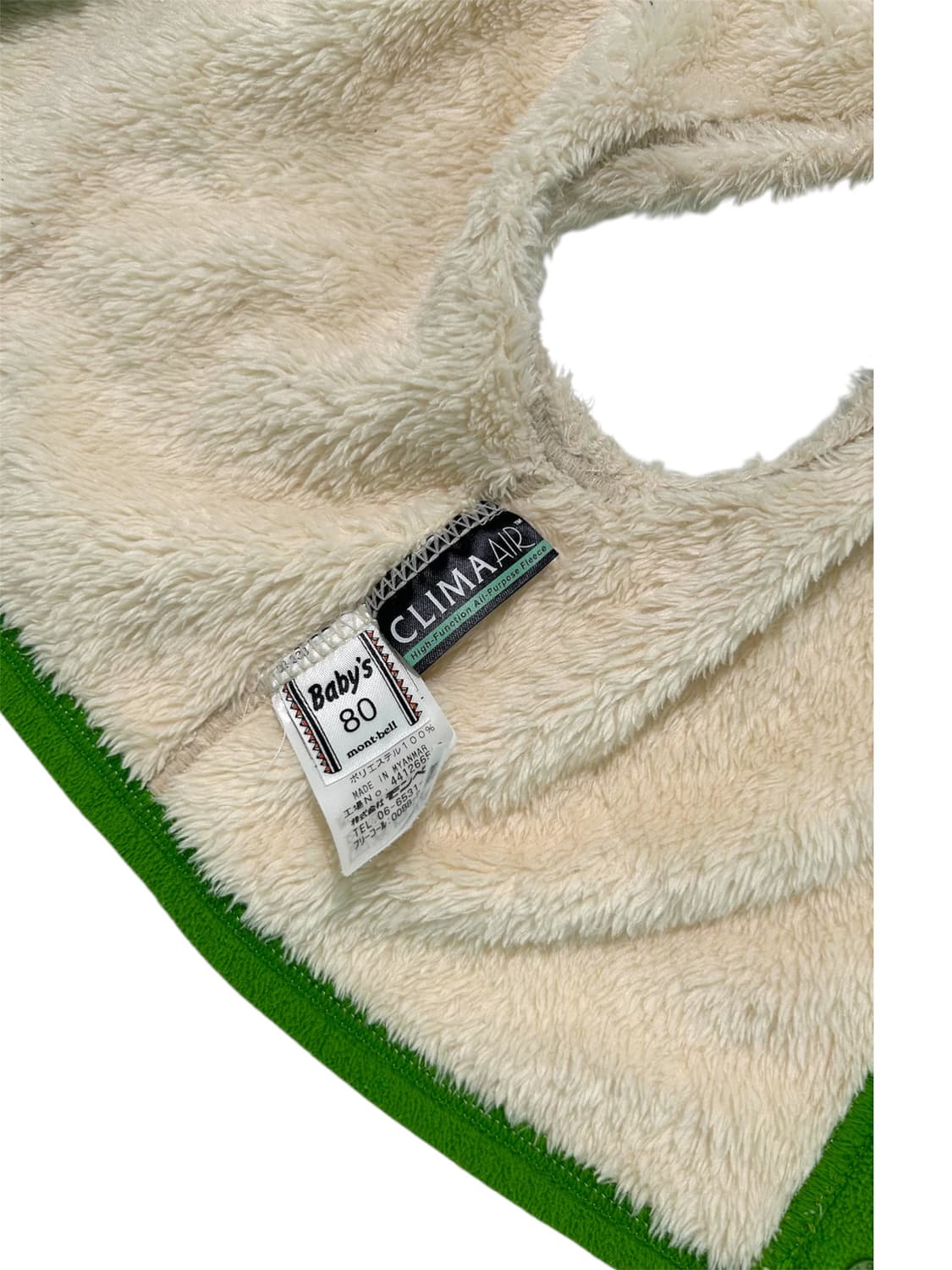 몽벨 키즈 플리스 베스트(80) 상품이미지5