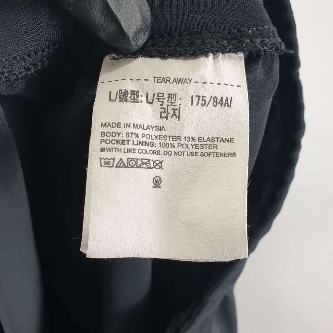 언더아머 블랙 남자 바지 L N4391 상품이미지8