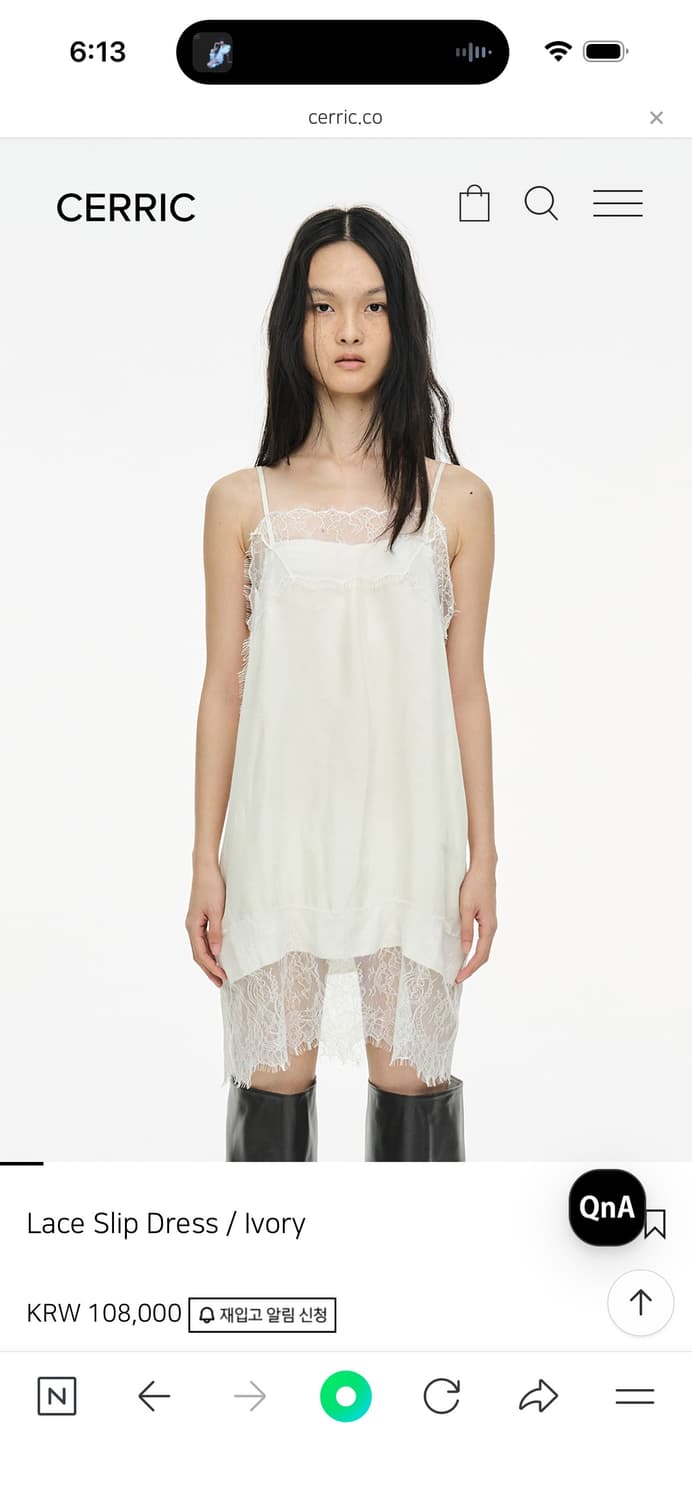세릭 레이스 슬립 드레스 상품이미지1