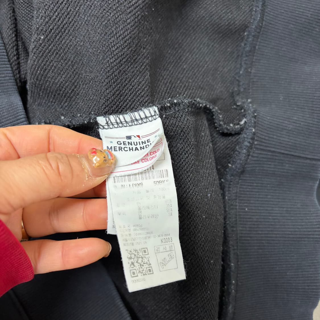 MLB 맨투맨[2119] 상품이미지8