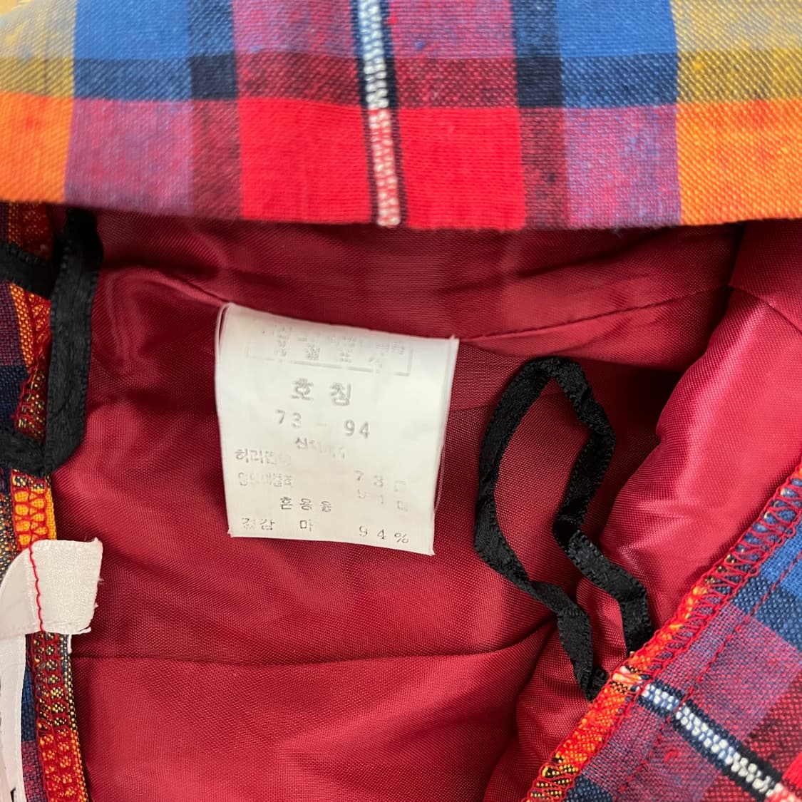 Givy 기비 90s 빈티지 레트로 스커트 상품이미지8