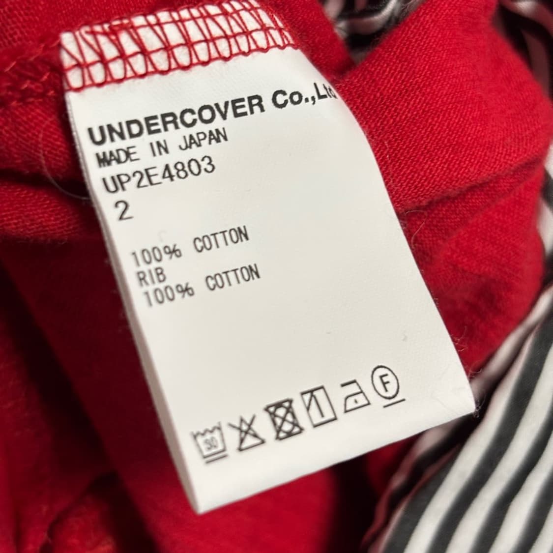 2) 언더커버 25fw 집 레드 가디건 상품이미지7