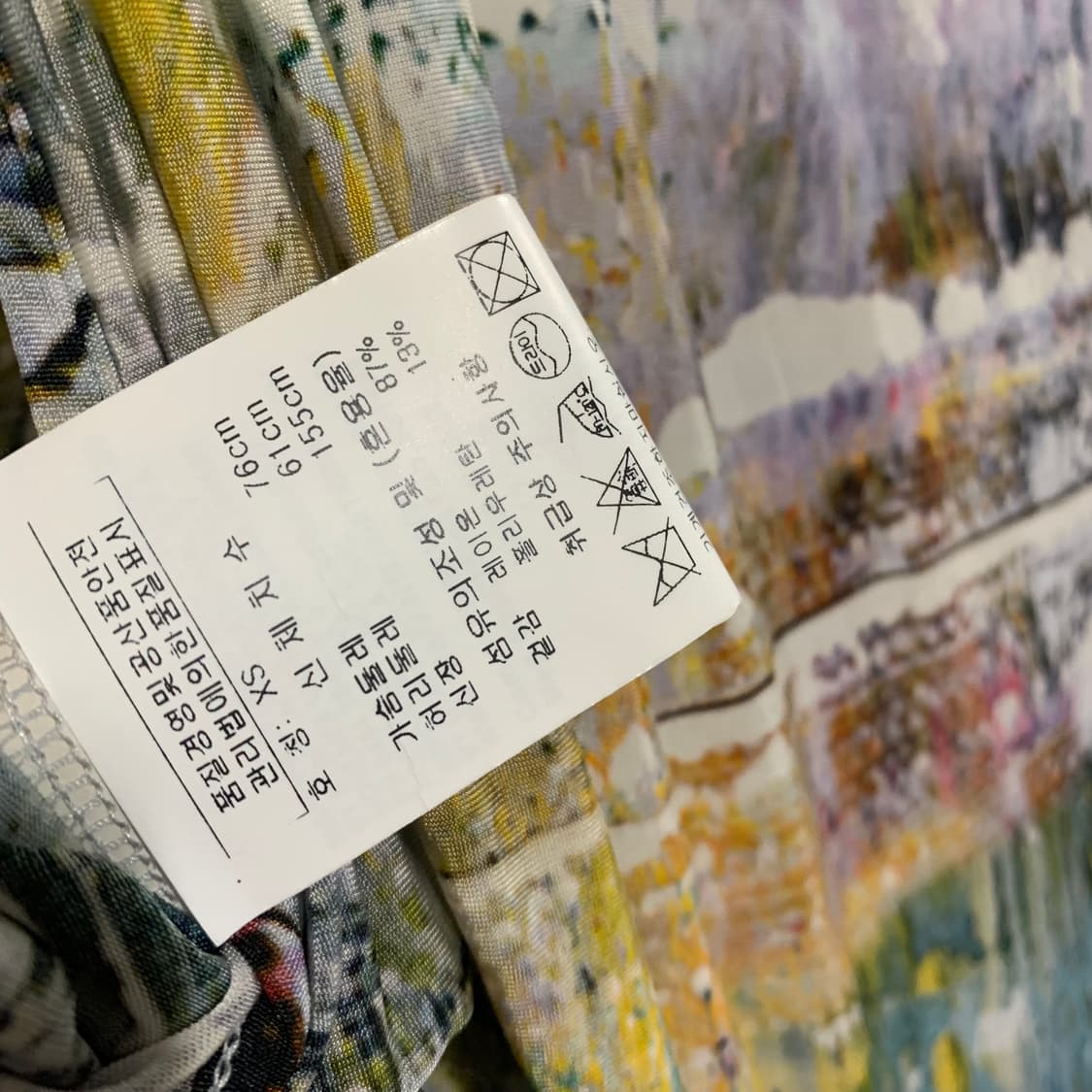 비비안 웨스트우드 셔링 드레스 상품이미지7