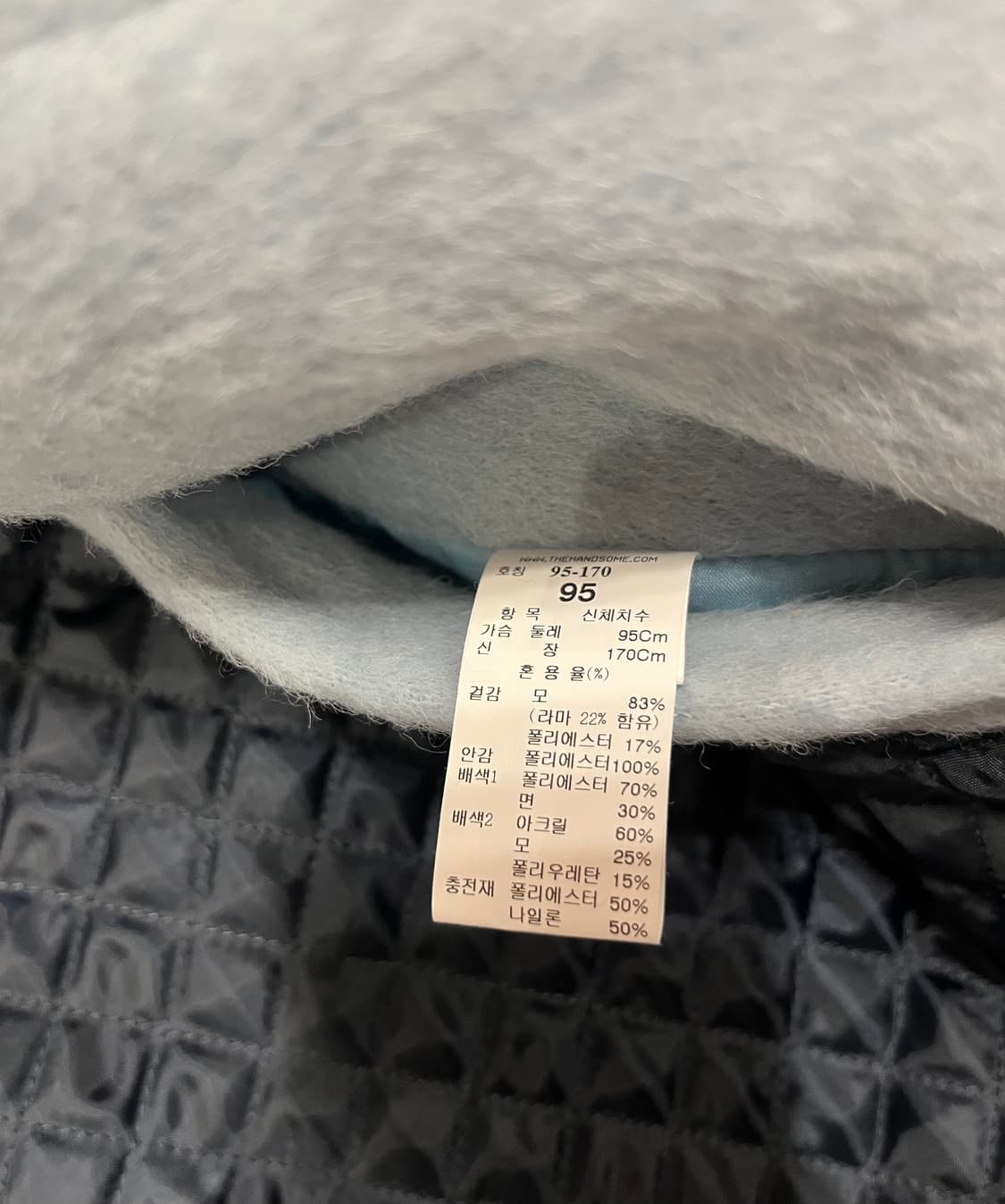 시스템옴므 울 해링턴 봄버자켓 상품이미지5