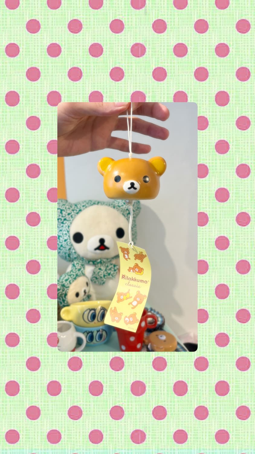 2013 리락쿠마 후우링 🎐 상품이미지1