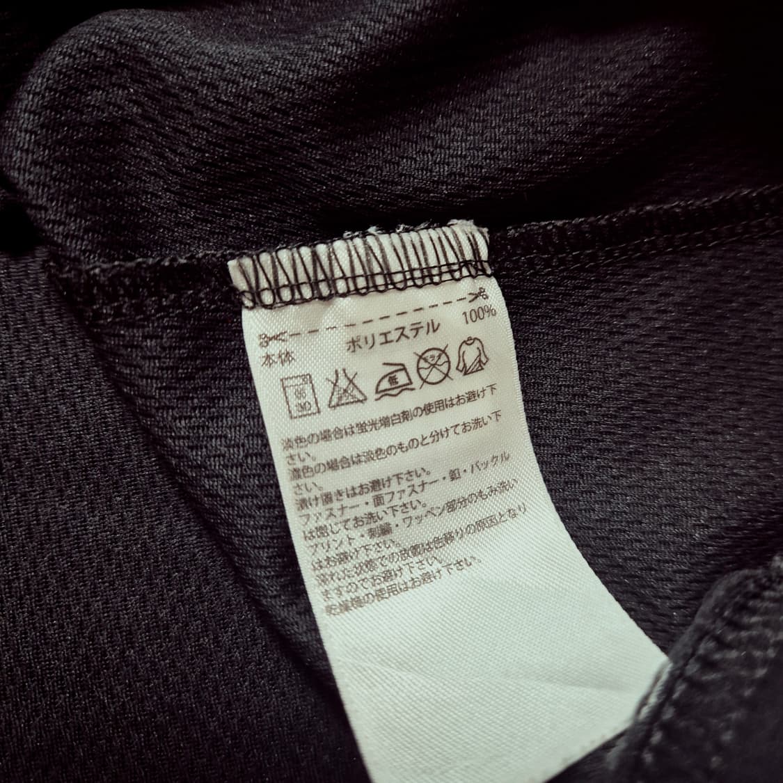 adidas 아디다스 클라이마쿨 반팔티 주니어 160 상품이미지4