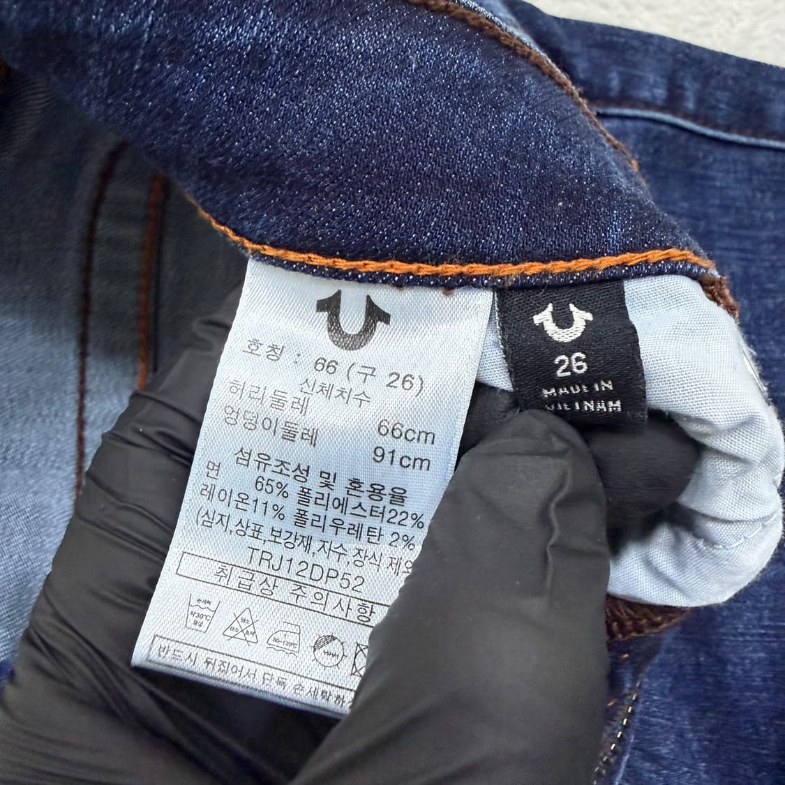 26 트루릴리젼 부츠컷 데님팬츠 0508T 상품이미지4