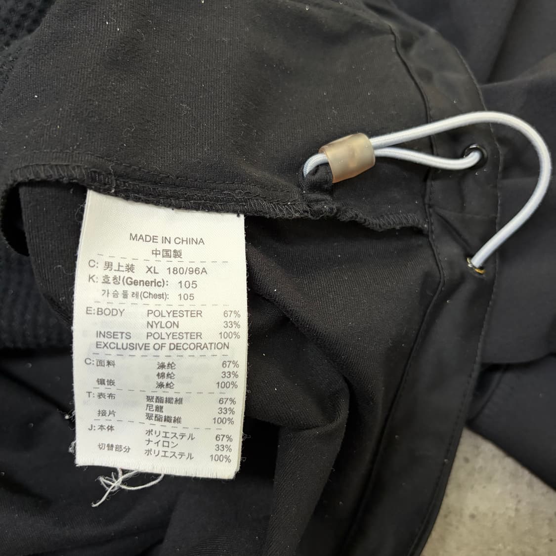 나이키 웜업[2132] 상품이미지8