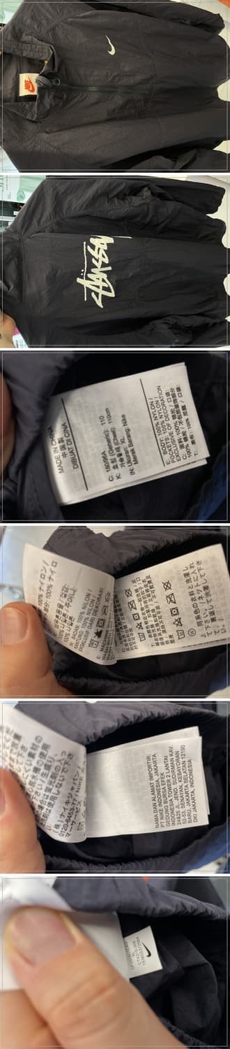 나이키 스투시 아노락  상품이미지7