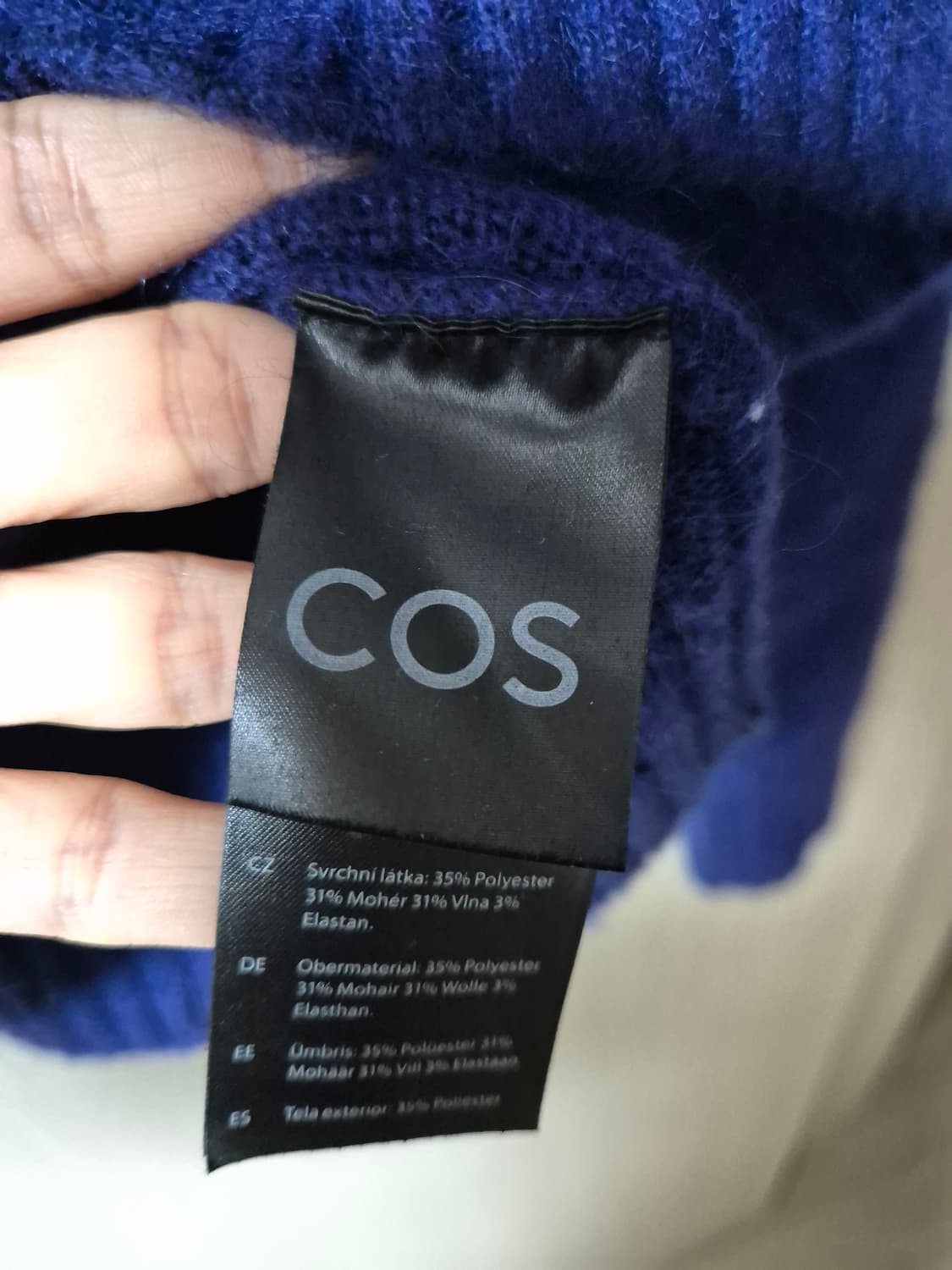 Cos 코스 신형  컬러블록  니트 스웨터 블루 M 상품이미지4