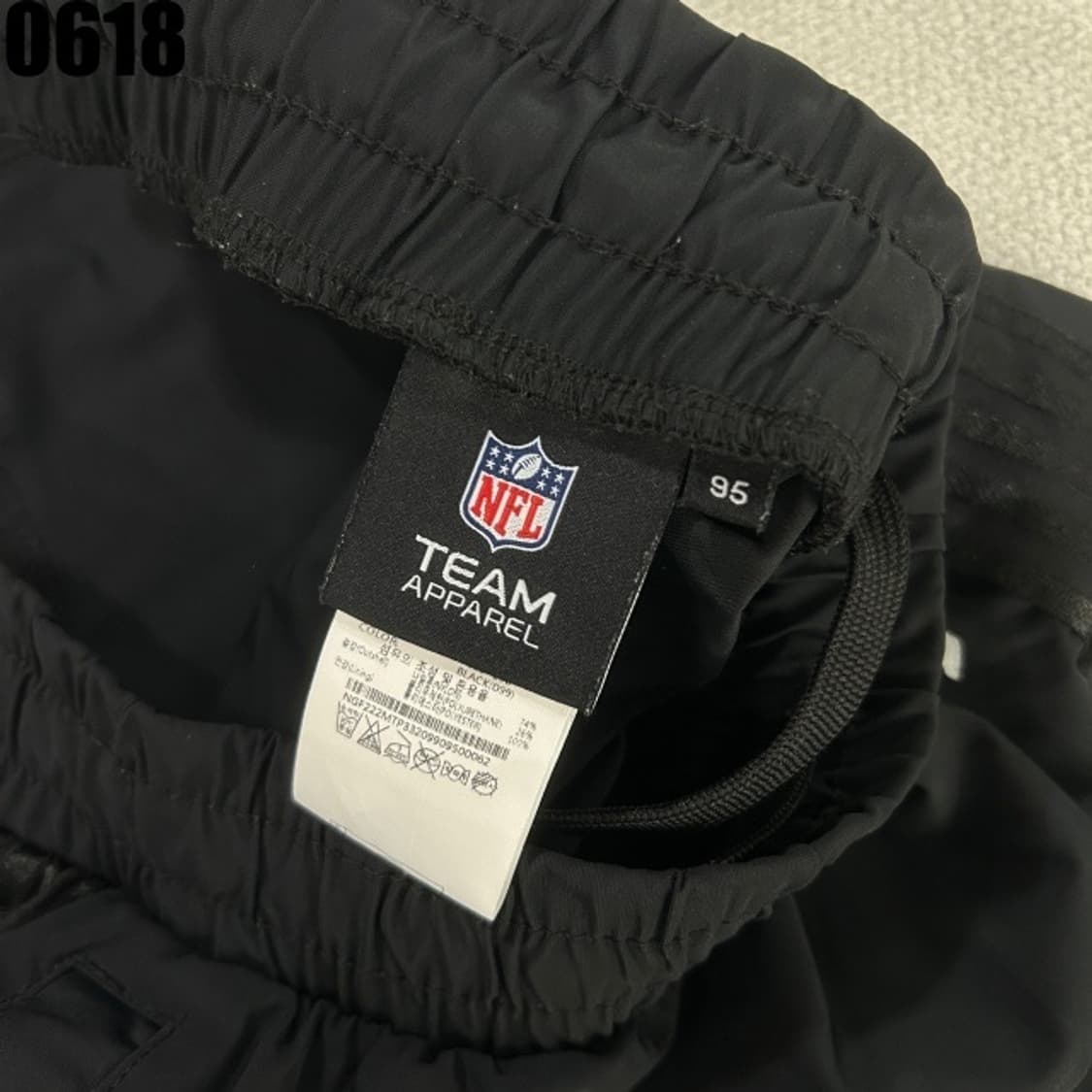 NFL 트레이닝 바지  상품이미지2