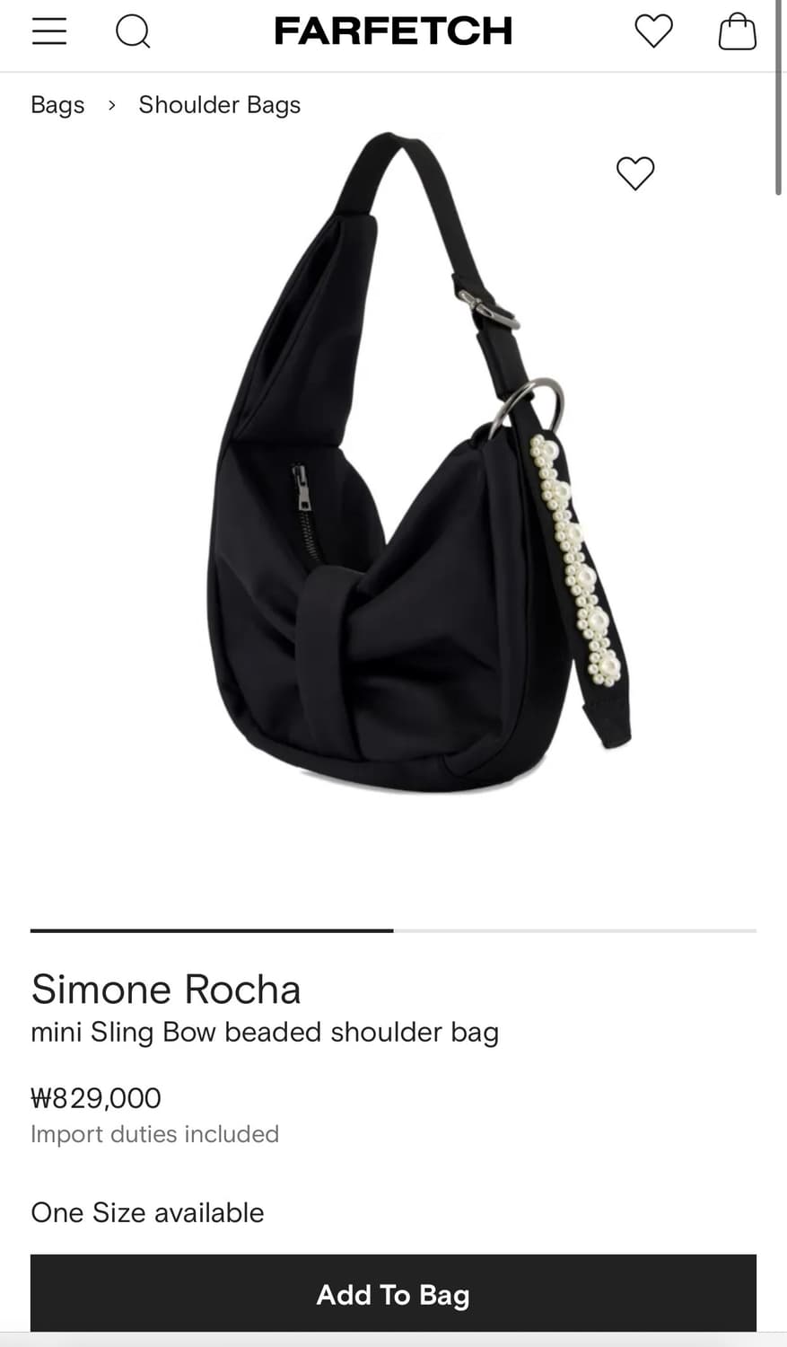 [신품] 시몬 로샤 미니 슬링 보우 숄더백 simon rocha 상품이미지10