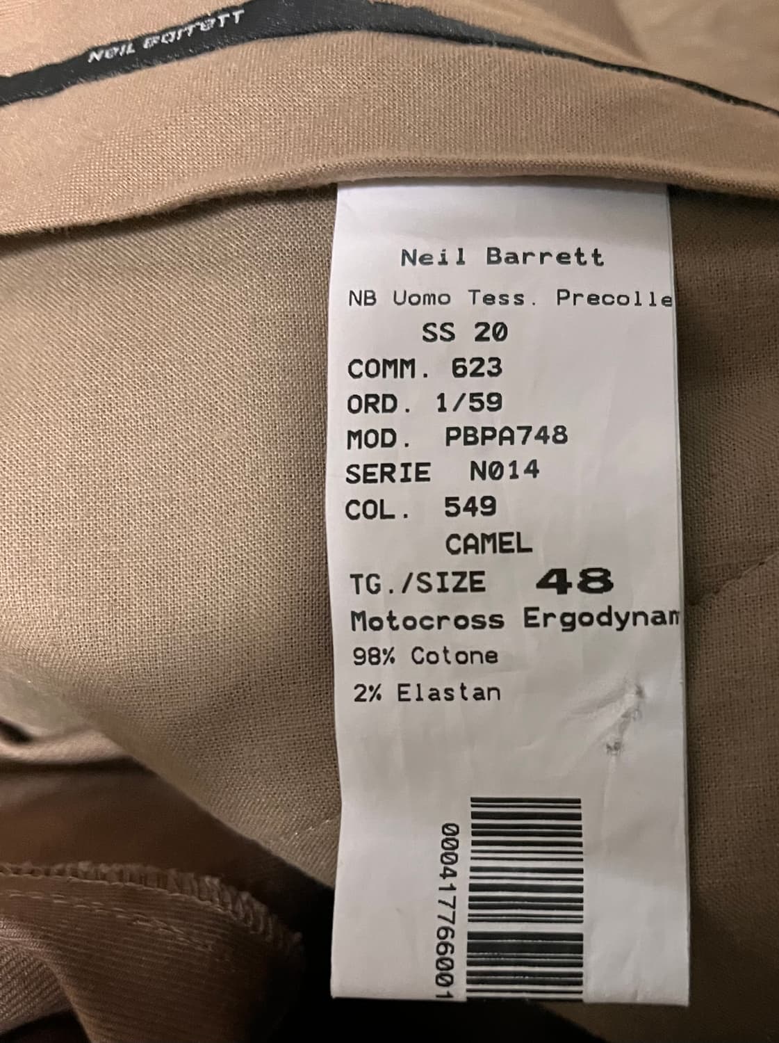 닐바렛 카멜 카고 바지 48 상품이미지5