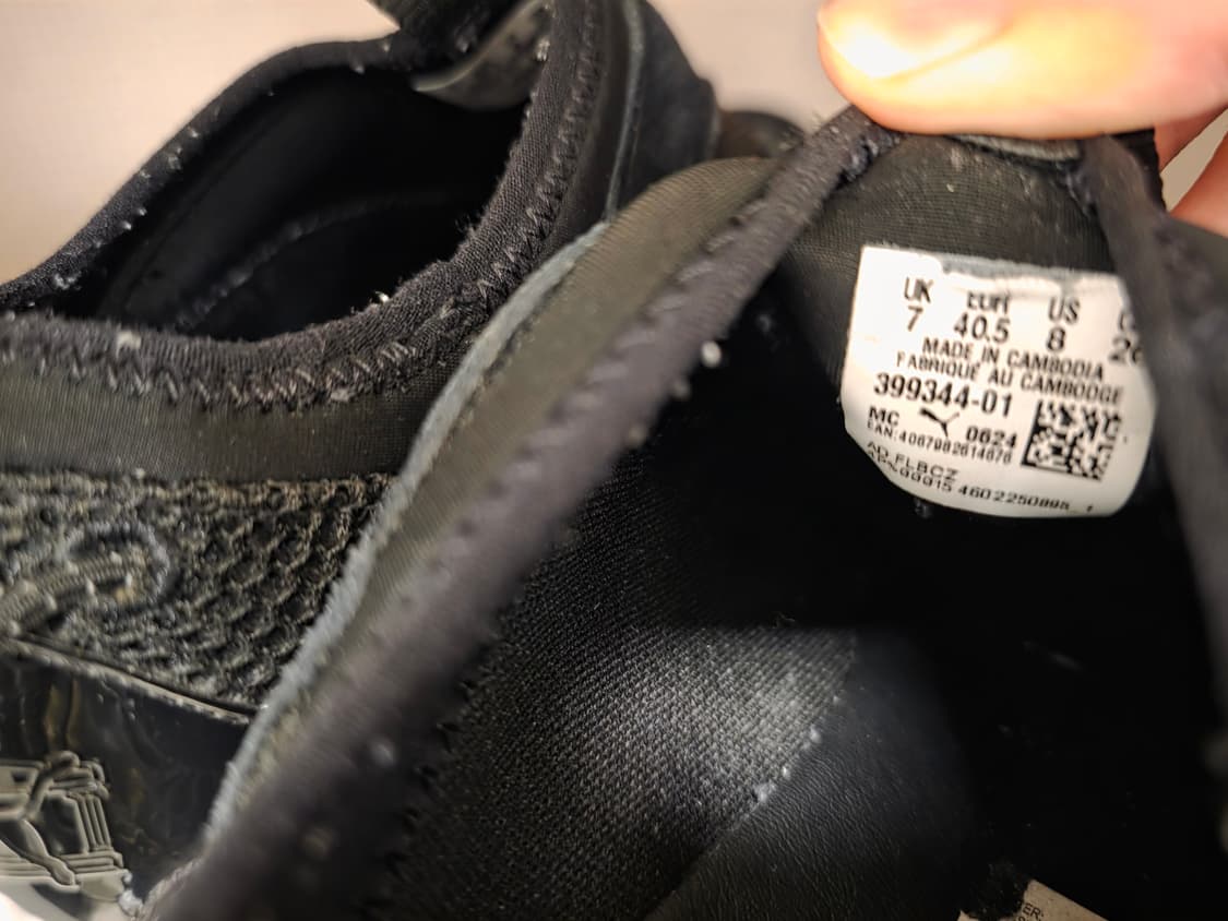 상태좋은 푸마 에리즈 콜라보 모스트로 블랙 260사이즈  상품이미지5