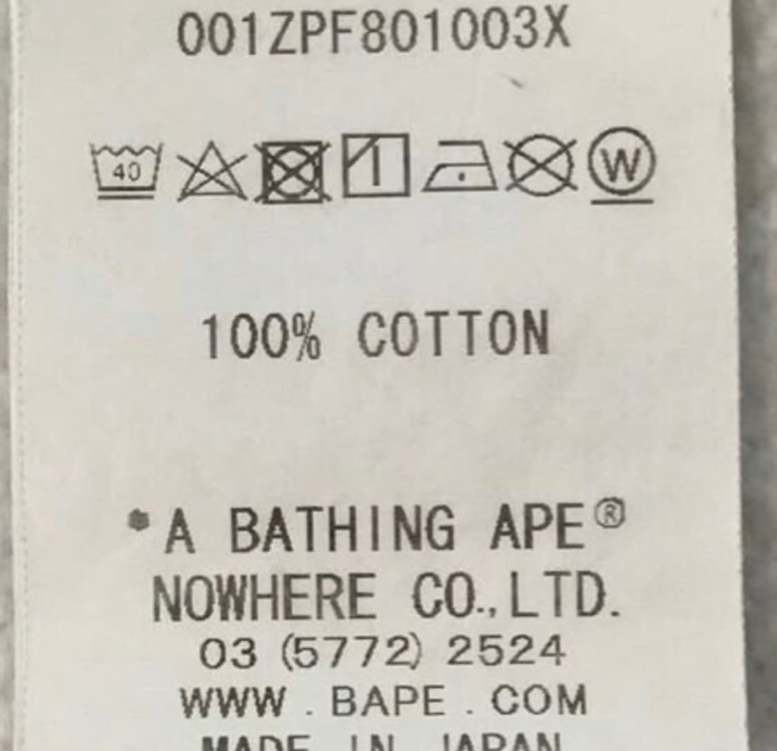 베이프 시티 카모 샤크 풀 집 후드 그레이 백계 새상품 상품이미지4