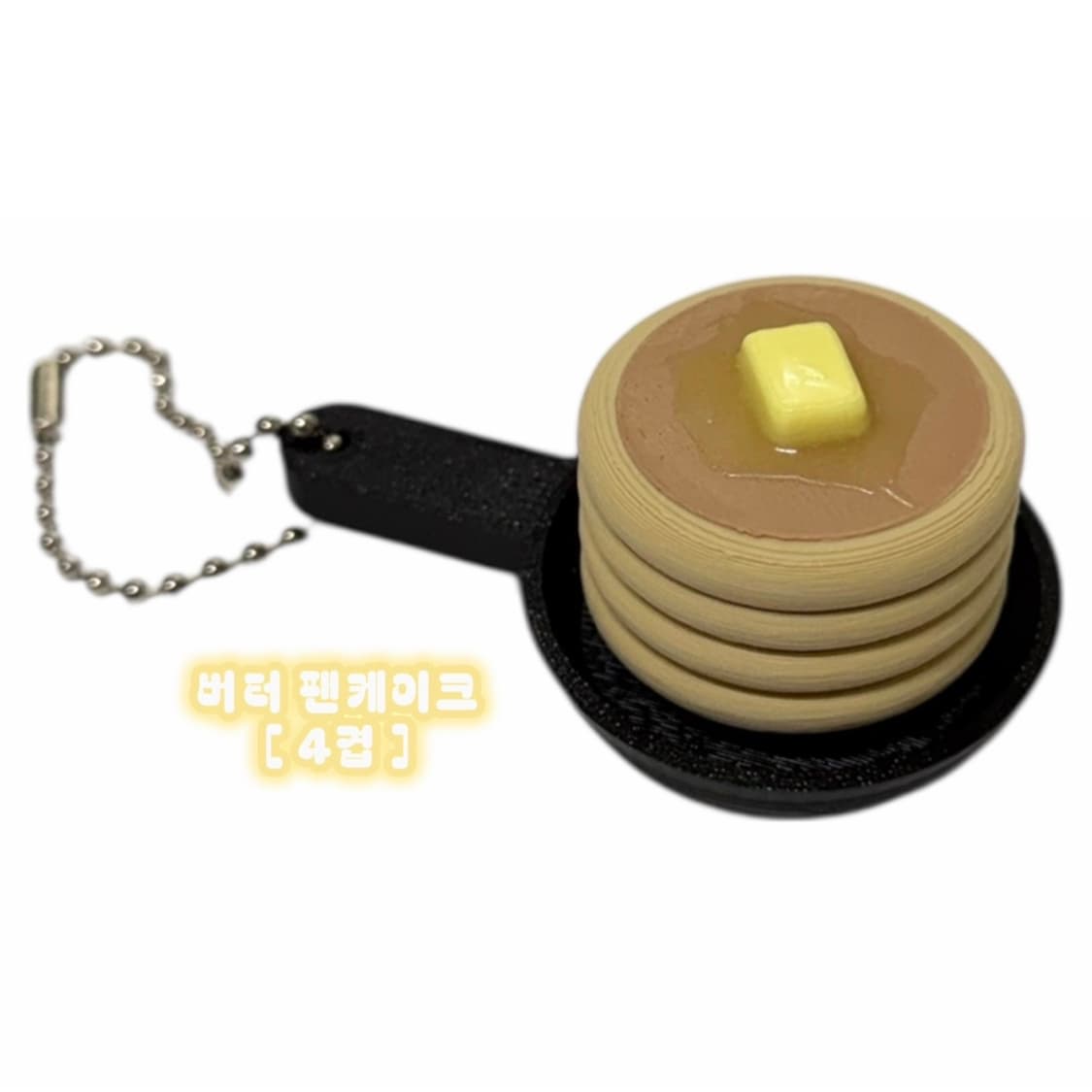 새상품 팬케이크 클리커 클릭커 키캡 키링 피젯토이 상품이미지3