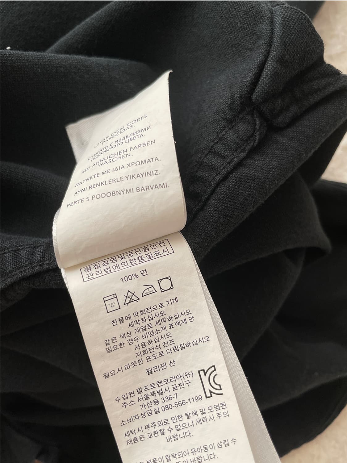 폴로 NYC 복싱 클럽 셔츠 상품이미지7