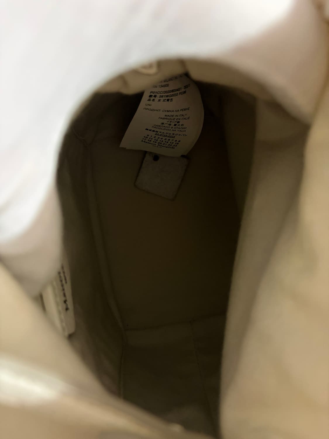 메종마르지엘라 5ac 버킷백 상품이미지7