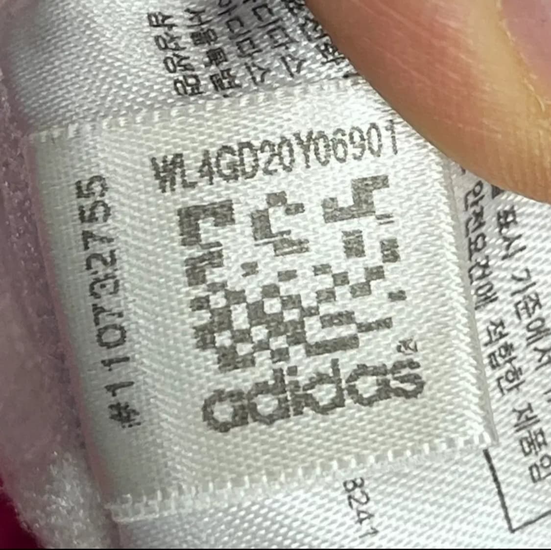 아디다스 키즈 레오파드 트랙탑 13~24개월 상품이미지7