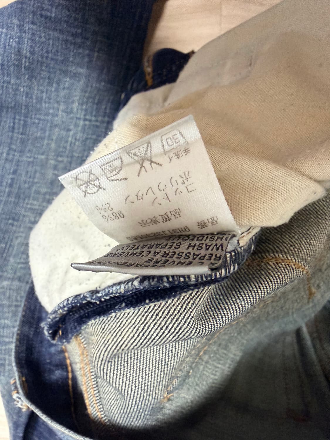 디올09aw 바스키아 제이크 29 상품이미지5