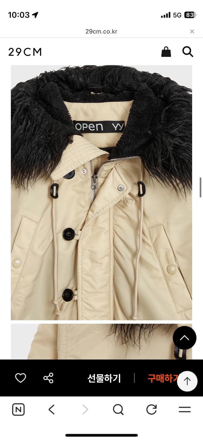 openyy OVERSIZED FAUX FUR HOOD PARKA 상품이미지5