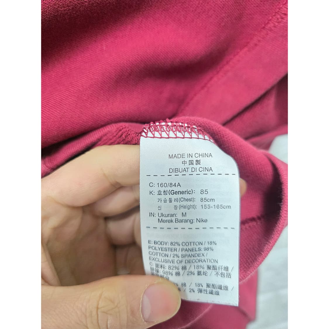 택포_ 나이키 스포츠웨어 크롭 맨투맨 M 버건디 상품이미지3