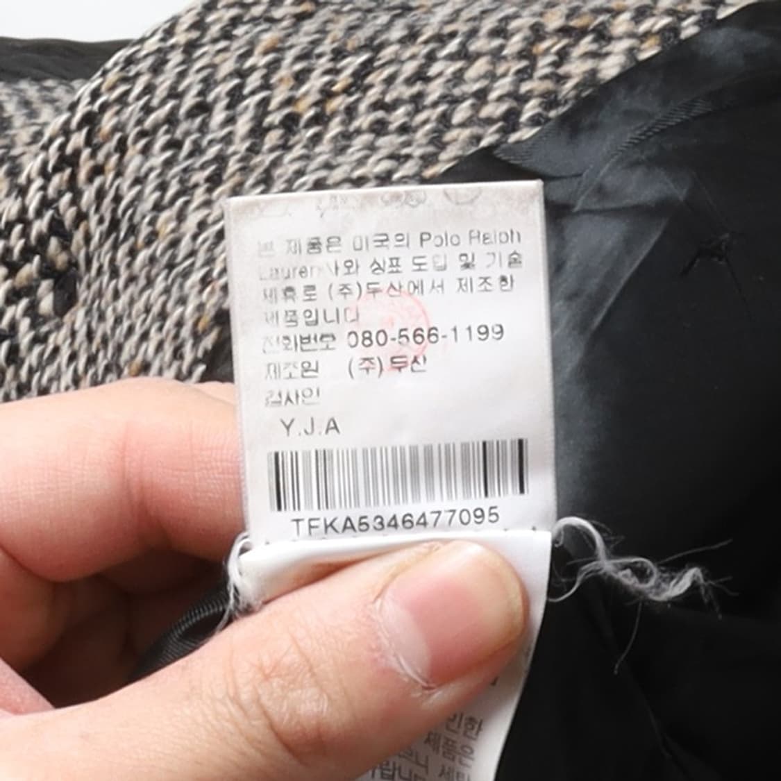 랄프로렌 Ralph Lauren Sport 4B Wool Blazer 상품이미지9