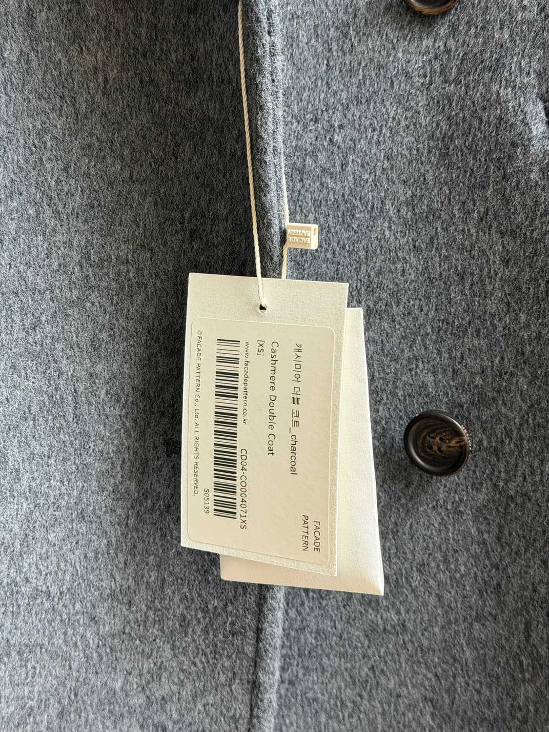 파사드패턴 캐시미어 더블 코트 _ 차콜 상품이미지7