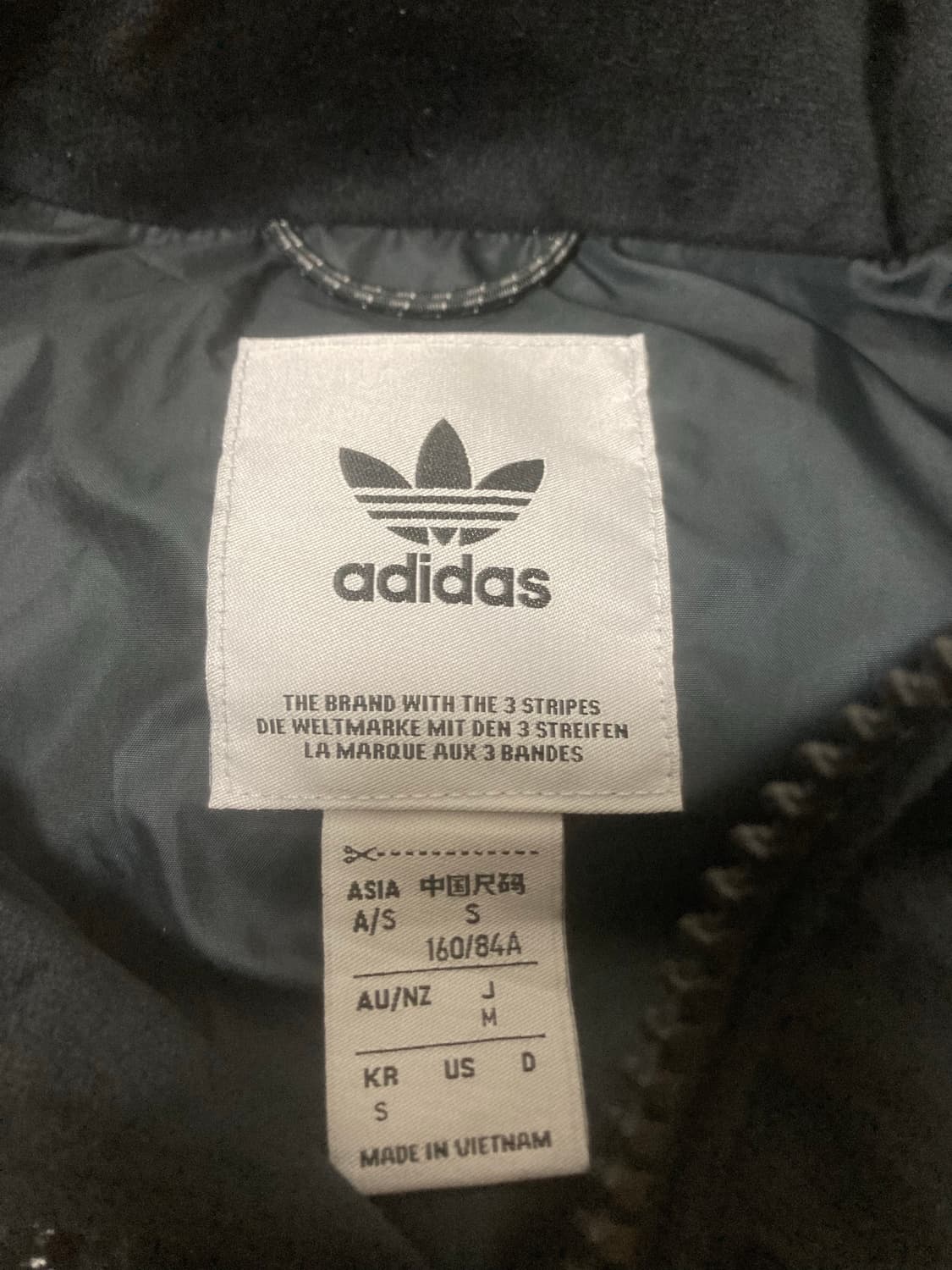 아디다스 밸벳 패딩조끼 상품이미지2