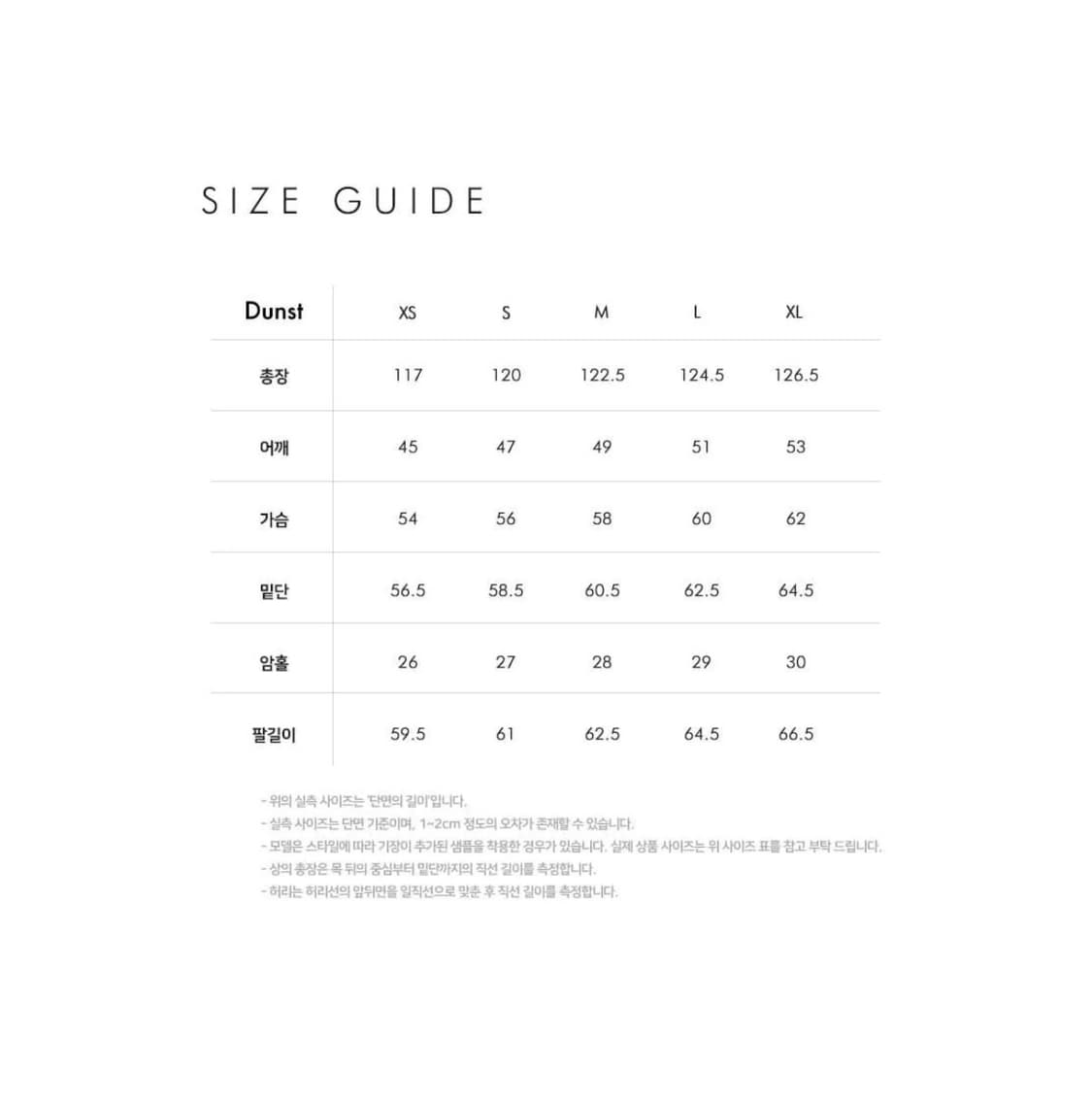 던스트 울 헤링본코트 xs 상품이미지10