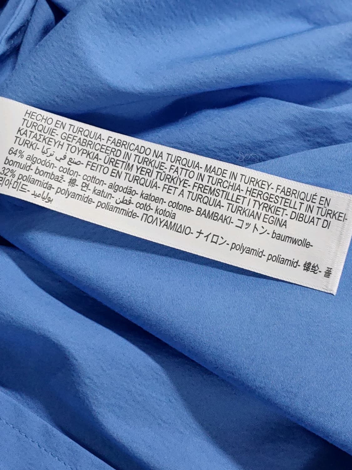 마시모두띠 블루 셔츠 EU S 95 상품이미지4