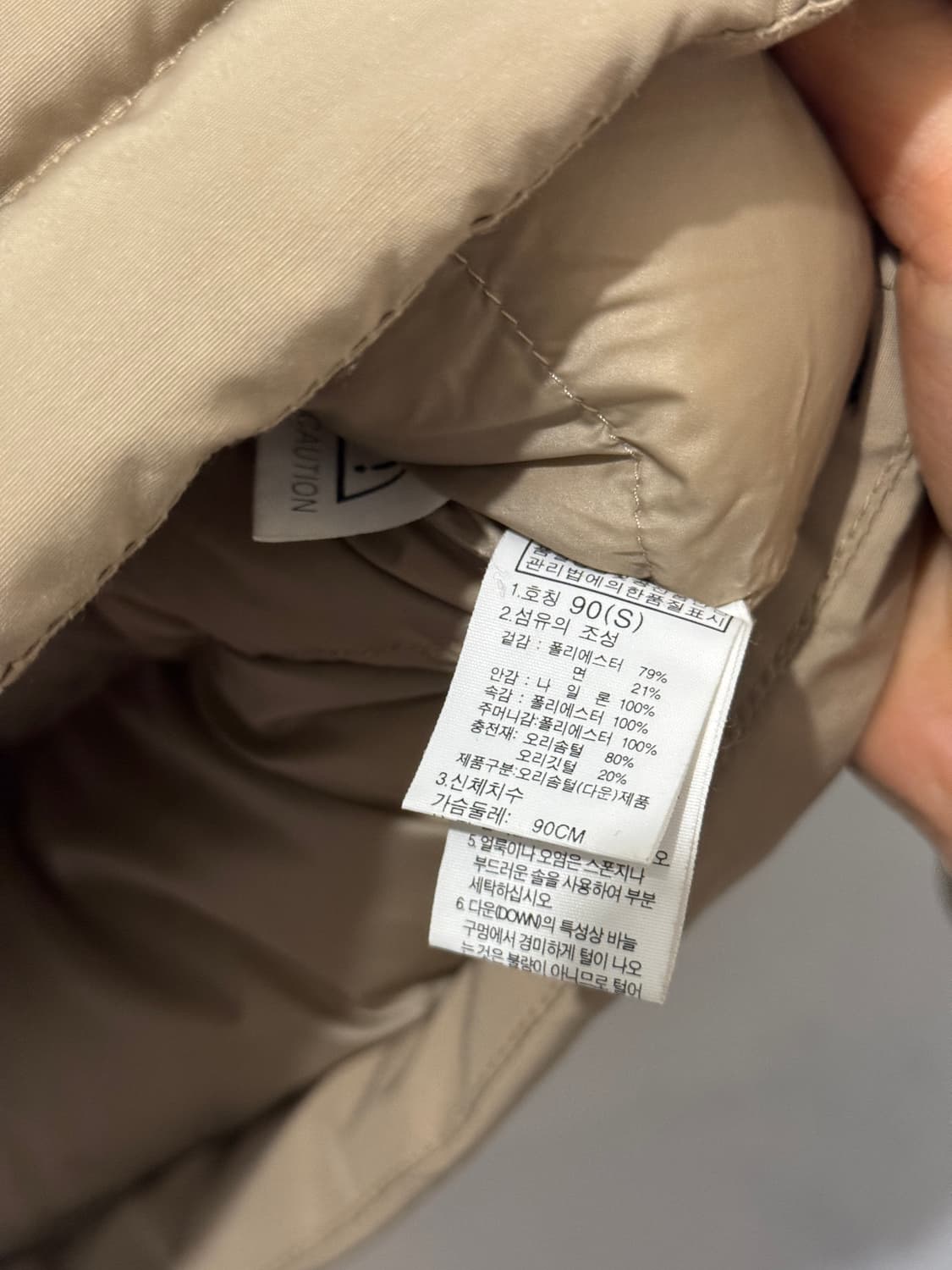 노스페이스 베이지 패딩(90) 상품이미지8
