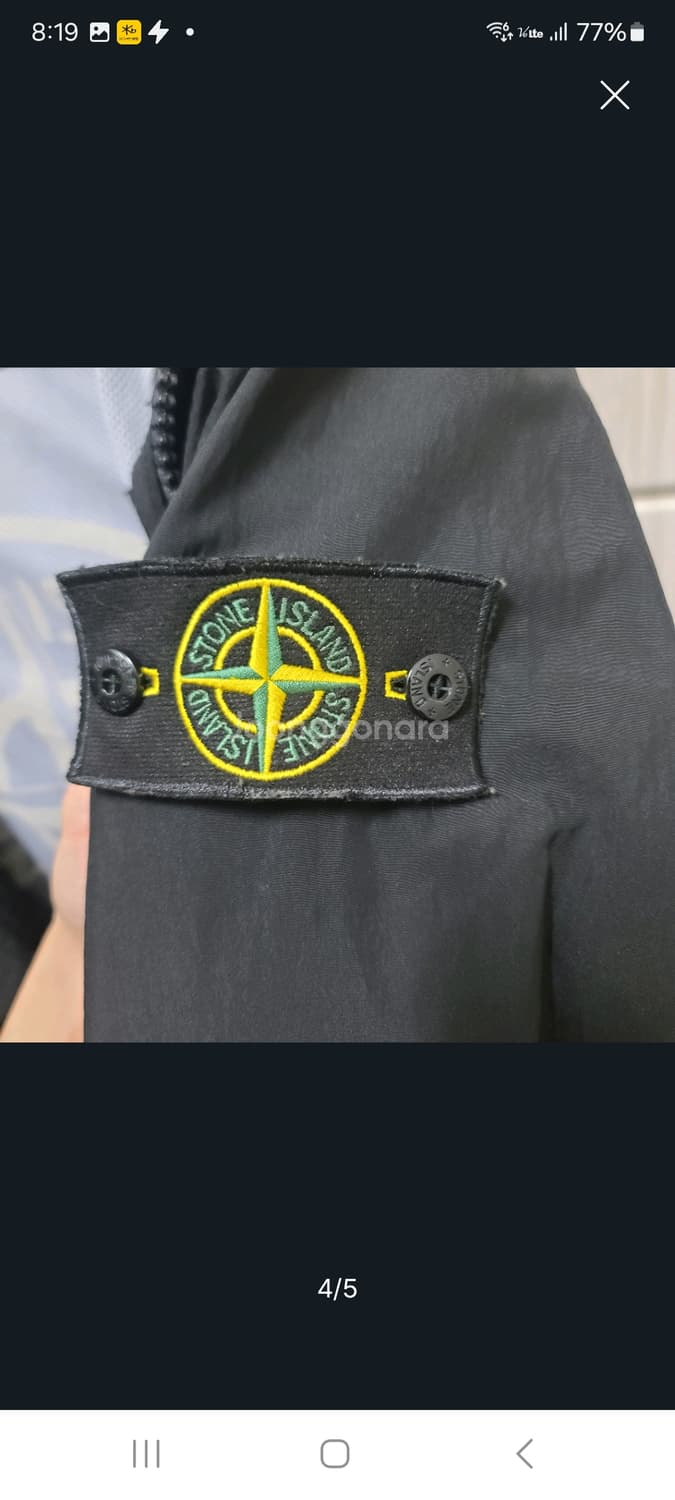 스톤아일랜드 마이크로랩스 자켓.  M 상품이미지4