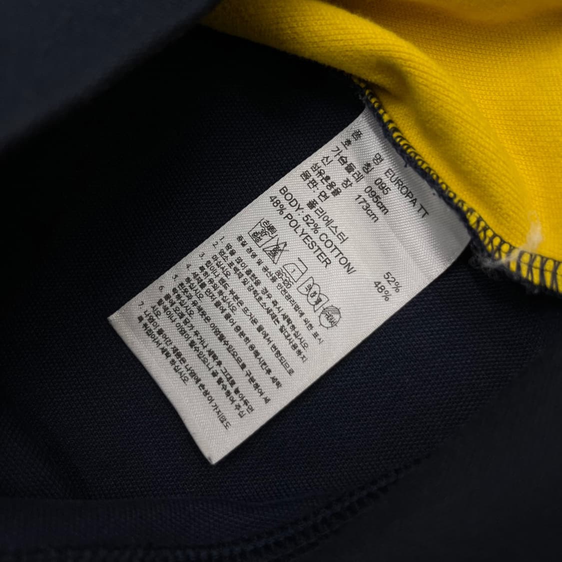아디다스 유로파 옐로우배색 네이비 트랙탑 95 상품이미지6
