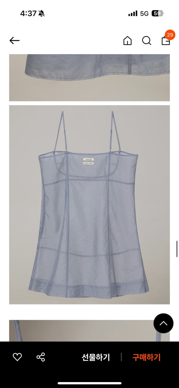 오버듀플레어 sheer dress 상품이미지5
