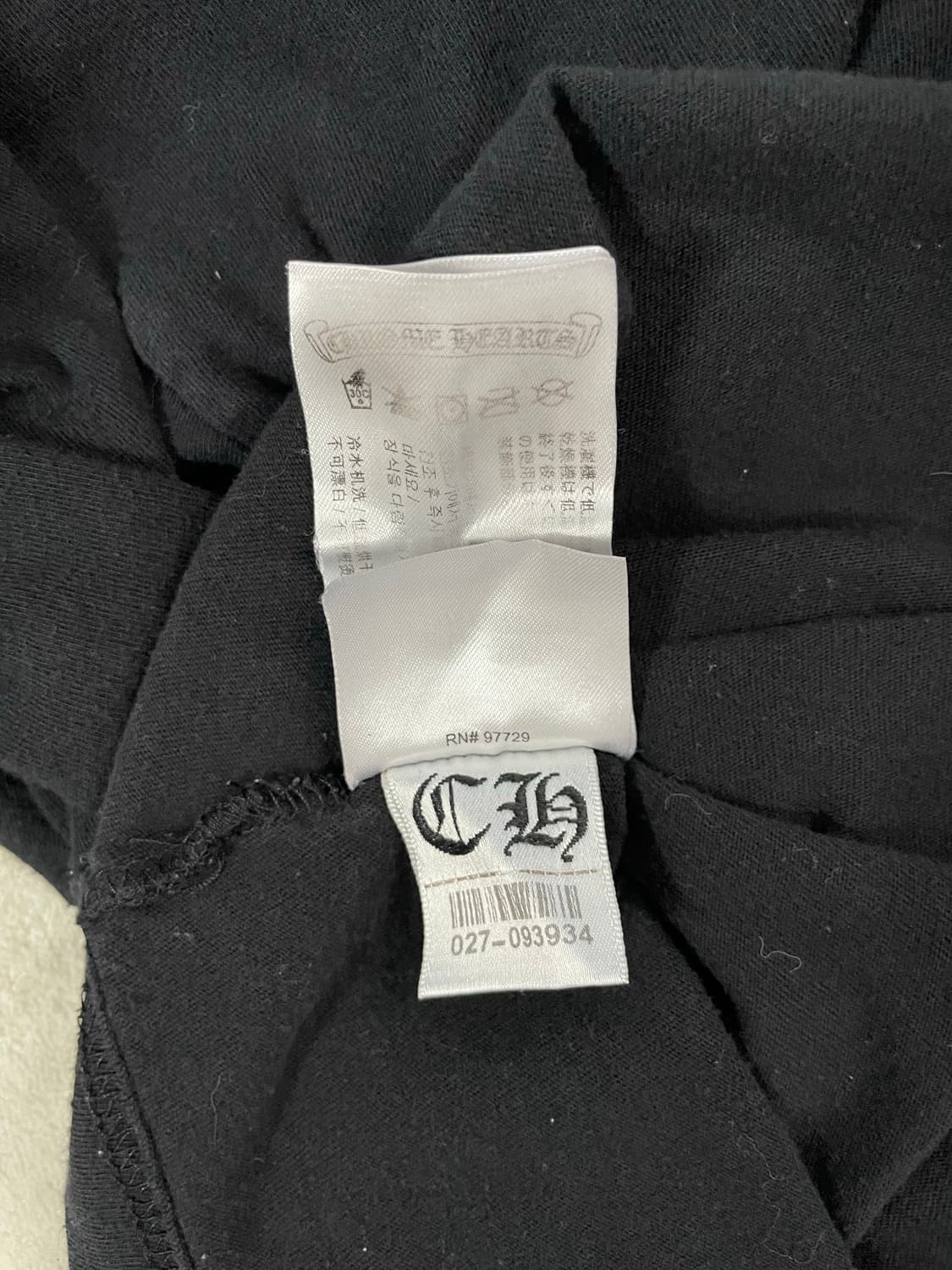 L / 크롬하츠 플러스 레터링 롱슬리브 상품이미지6