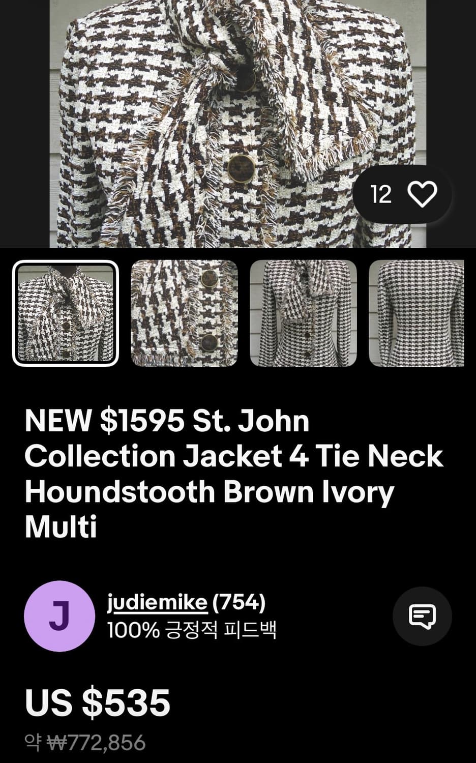 세인트 존 컬렉션 하운즈투스 트위드 자켓 · 미국제 상품이미지8