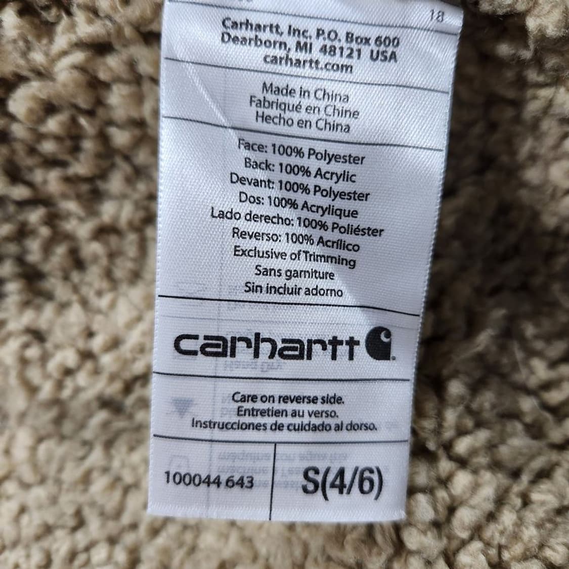 [여S]칼하트 와인 인조 무스탕 자켓[Y3C-161] 상품이미지9