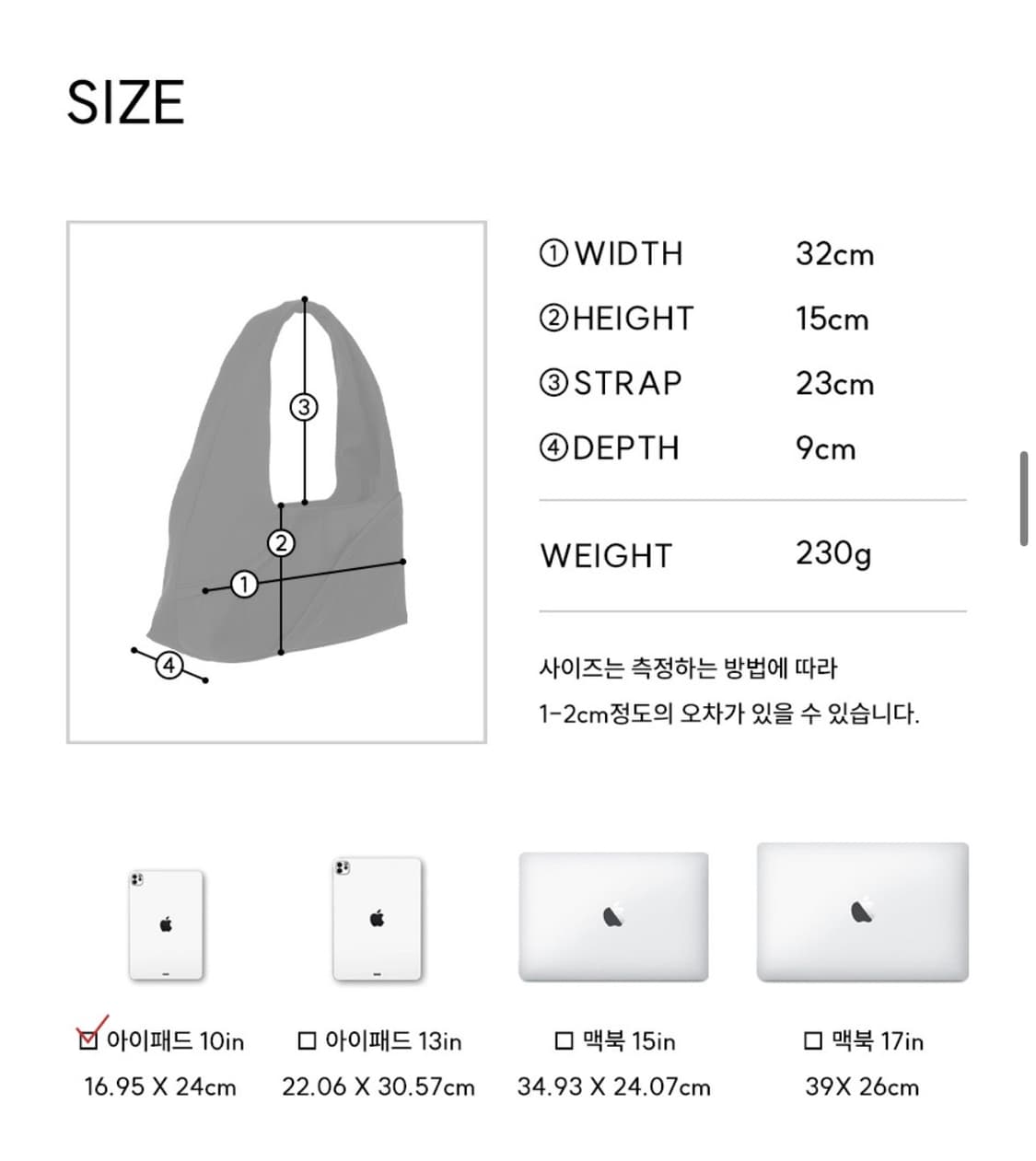 아코크 Agenda S Bag_Butter Beige 상품이미지6