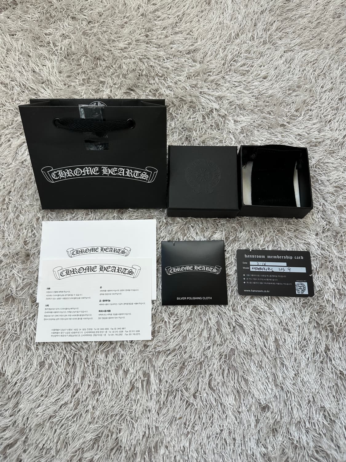 [US 9] 정품 크롬하츠 세메터리링 상품이미지2