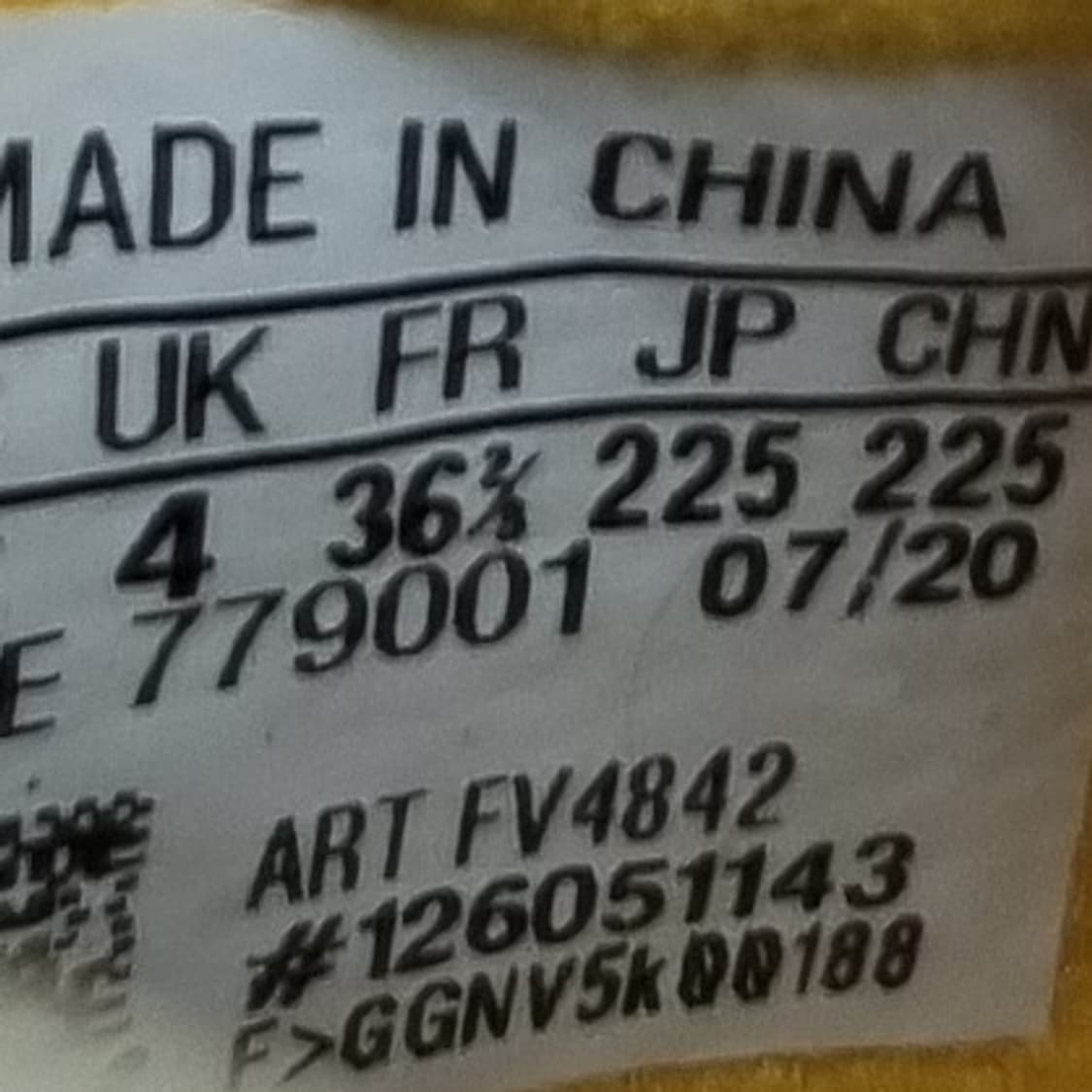 아디다스 나이트볼 크림 화이트 운동화 225 상품이미지6