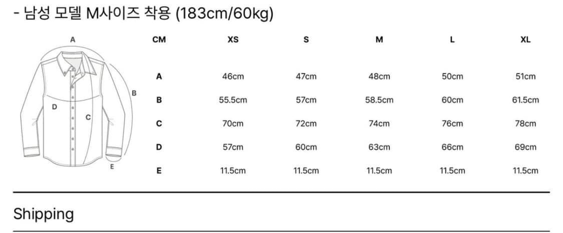 준태킴 Jtk artisanal 셔츠 올리브 S 상품이미지3