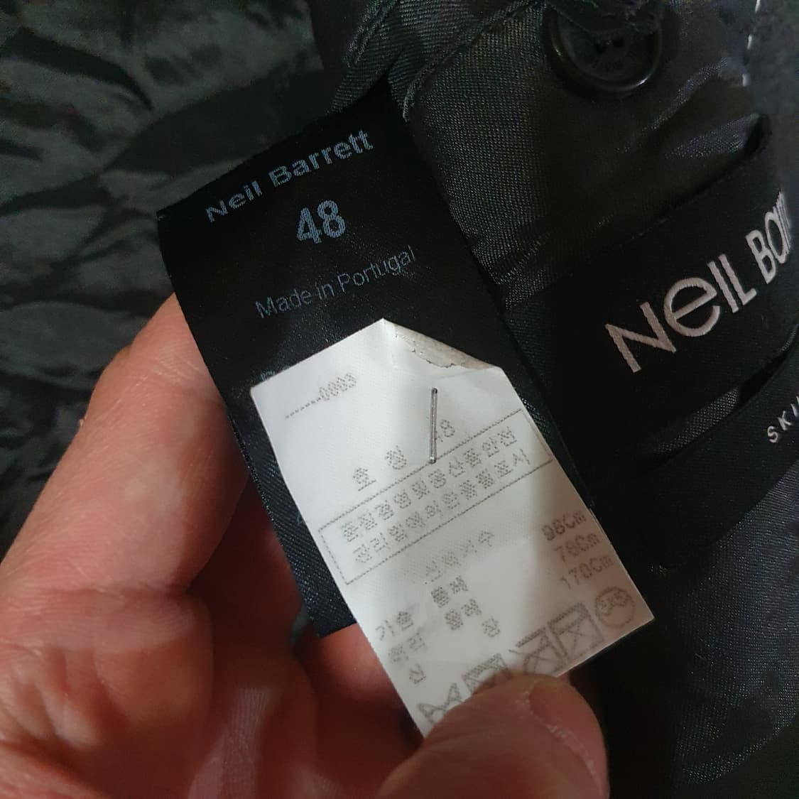 닐바렛 런웨이 피스 아카이브 스키니핏 체스터 코트 48 상품이미지8