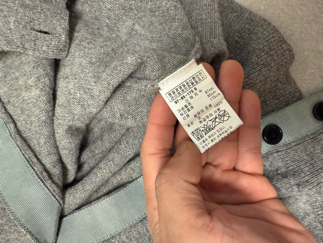 마커스루퍼 가디건 상품이미지6