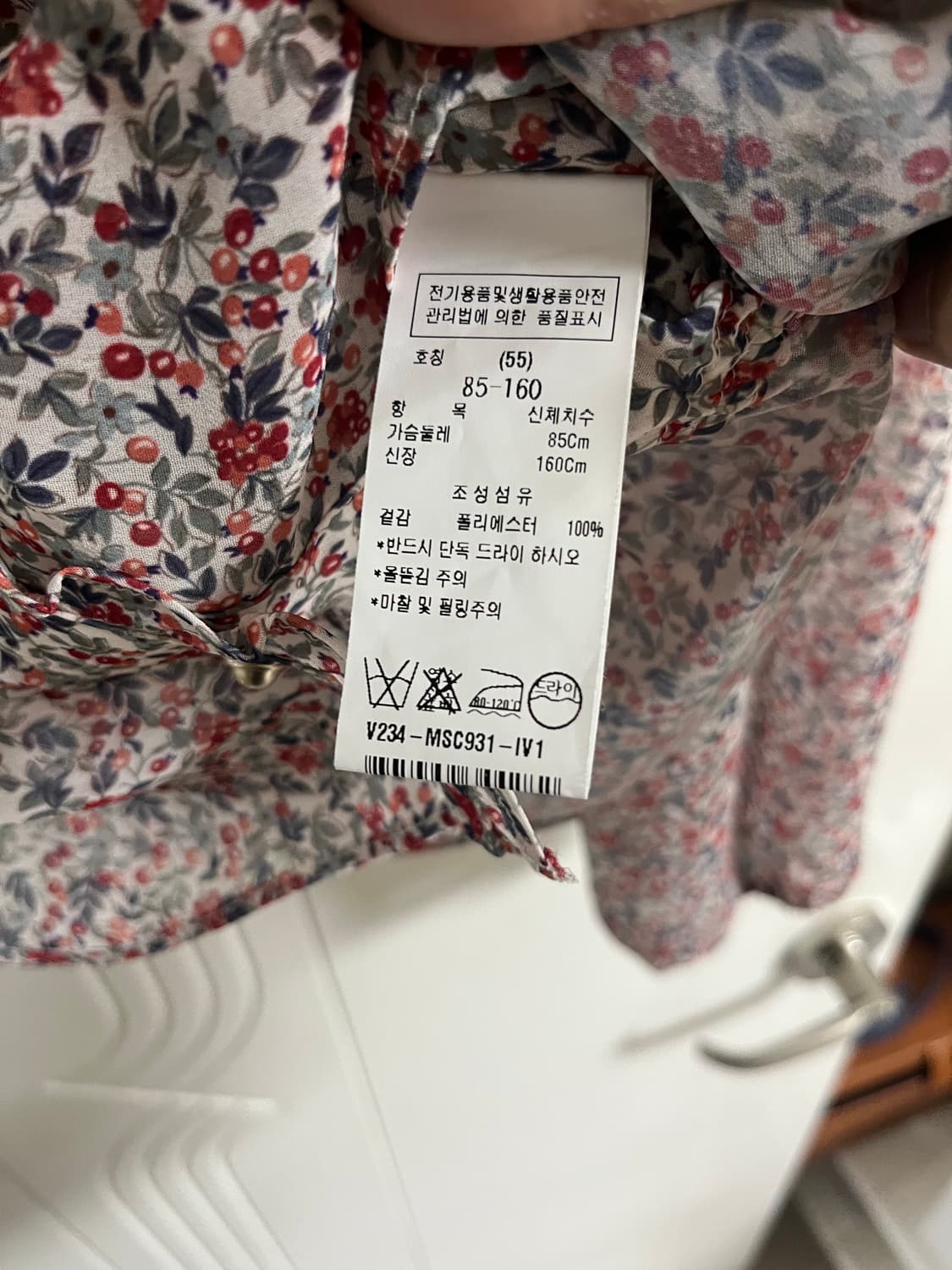 ZOOC 플라워 블라우스 55 상품이미지3