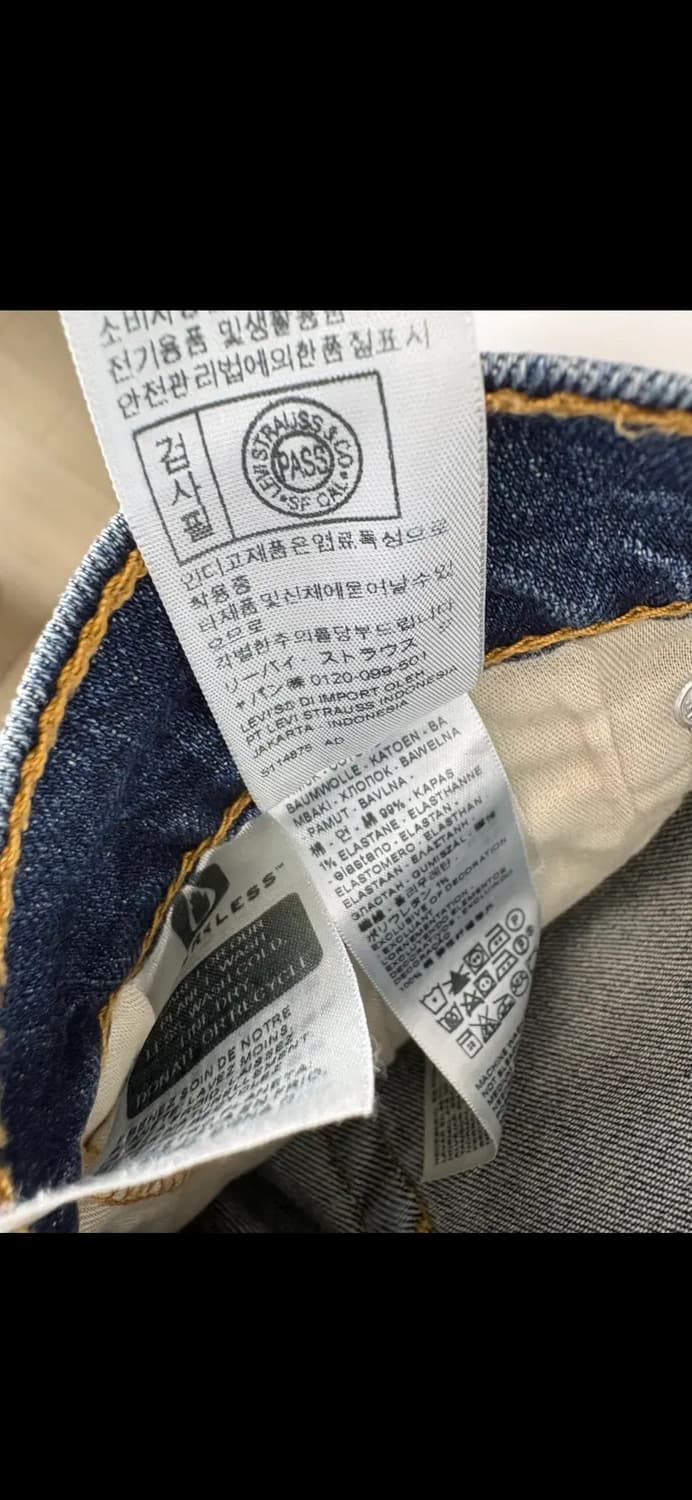 6 리바이스 중청 데님 청바지 상품이미지7