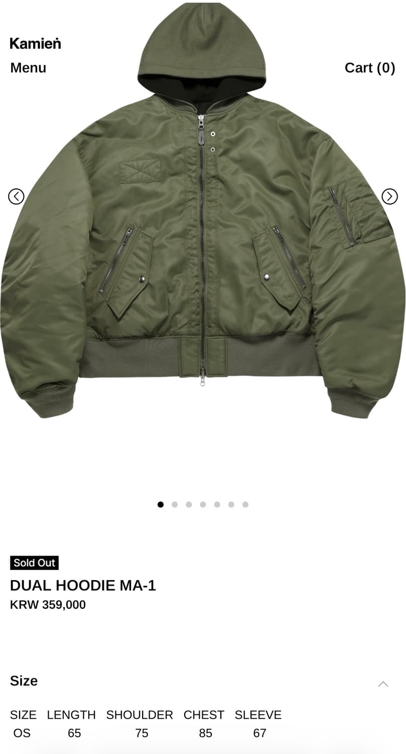 카미엔 듀얼 후드 마원 봄버 상품이미지1